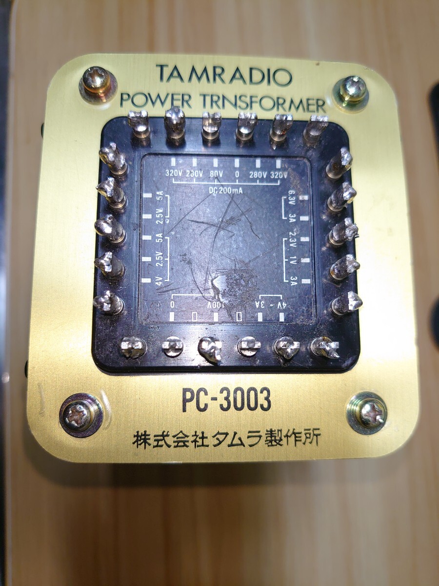 Yahoo!オークション - TAMURA タムラ製作所 電源トランス PC Yahoo!オークション - TAMURA タムラ製作所 電源トランス PC