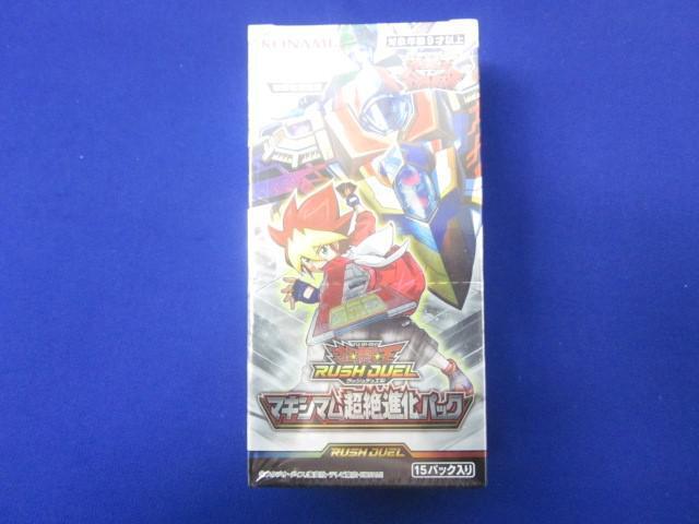 遊戯王 - 遊戯王 未開封パック セット 初期 vol1〜vol7の通販 by