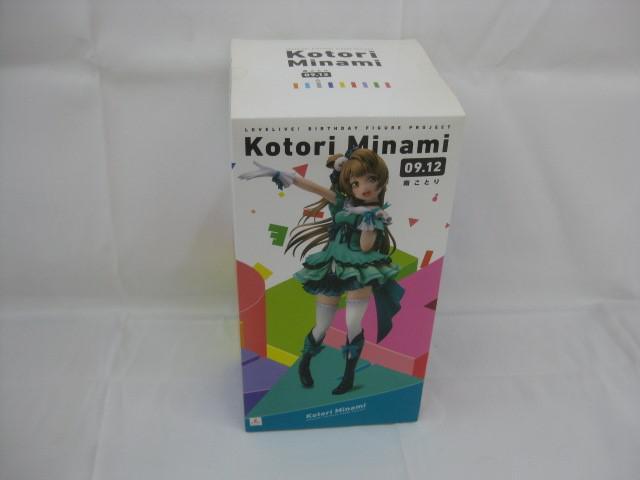 Yahoo!オークション -「ラブライブ! birthday figure project 南 Yahoo!オークション -「ラブライブ! birthday figure project 南