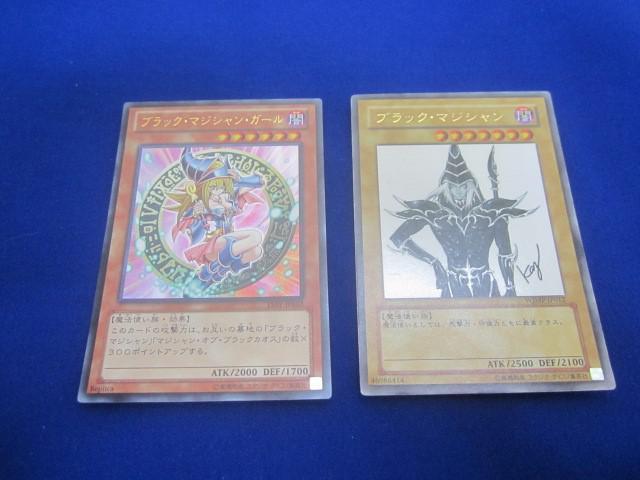 Yahoo!オークション -「ブラック・マジシャン wjmp-jp012 Yahoo!オークション -「ブラック・マジシャン wjmp-jp012