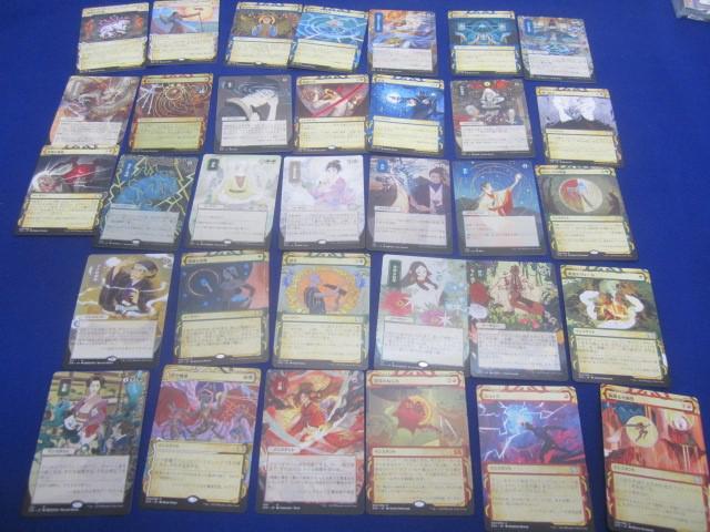 MTG（未開封BOX）のカード販売・通販 | magi