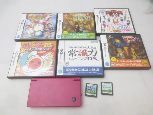 Yahoo!オークション -「おいでよどうぶつの森」(DSi