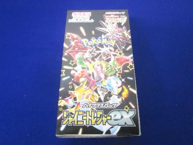 Yahoo!オークション -「シャイニートレジャーex box シュリンク Yahoo!オークション -「シャイニートレジャーex box シュリンク