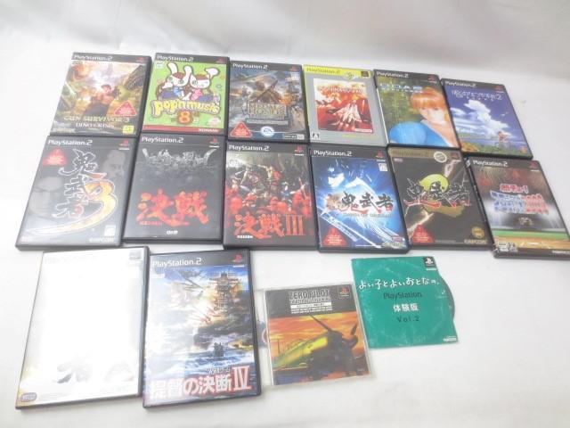 楽天市場】【中古】研磨済 追跡可 送料無料 PS2
