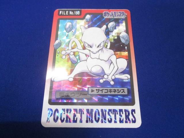 スーパーセール 半額 希少 ポケモンずかん カード アドバンスジェネレーション 389 シングルカード