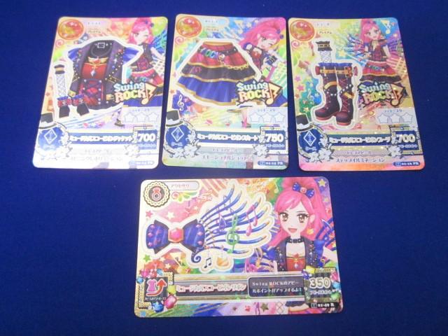 Yahoo!オークション -「アイカツ 星座」(アイカツ Yahoo!オークション -「アイカツ 星座」(アイカツ