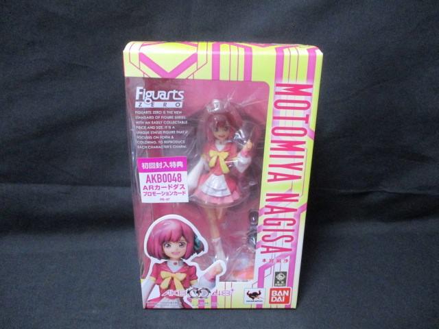 Yahoo!オークション -「akb 0048」の落札相場・落札価格 Yahoo!オークション -「akb 0048」の落札相場・落札価格