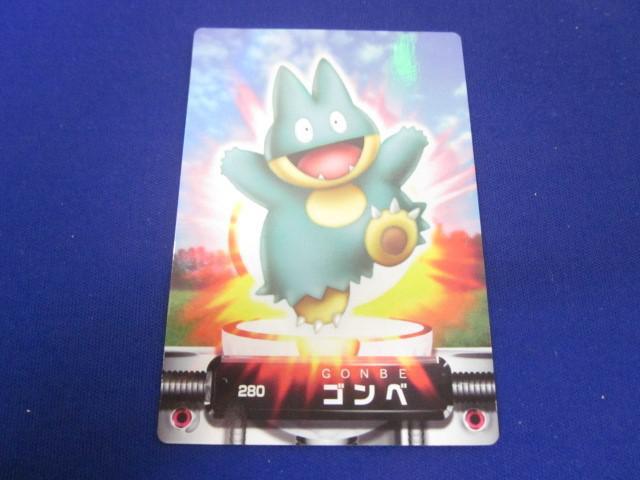 Yahoo!オークション -「ゴンベ ポケモン」(ポケモンカードゲーム Yahoo!オークション -「ゴンベ ポケモン」(ポケモンカードゲーム