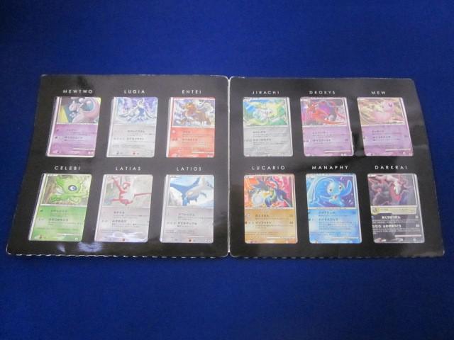 Yahoo!オークション -「10th anniversary」(ポケモンカード Yahoo!オークション -「10th anniversary」(ポケモンカード