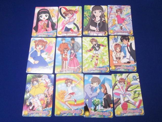非売品】カードキャプターさくら パート3 台紙 カードダス