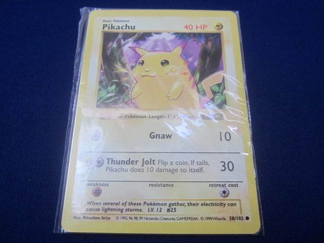 Yahoo!オークション -「ポケモンカード 英語版 未開封 Yahoo!オークション -「ポケモンカード 英語版 未開封