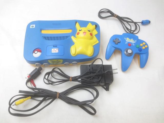 Yahoo!オークション -「ピカチュウnintendo64」(ゲーム) の落札 Yahoo!オークション -「ピカチュウnintendo64」(ゲーム) の落札