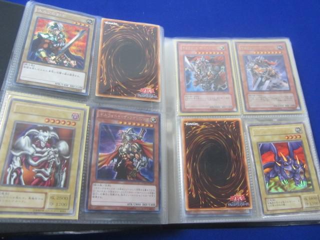 遊戯王 昔のカードファイル2冊ごと234枚