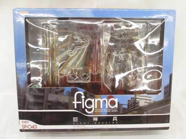 Yahoo!オークション -「figma 巨神兵」の落札相場・落札価格 Yahoo!オークション -「figma 巨神兵」の落札相場・落札価格