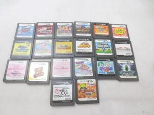 【同梱可】中古品 ゲーム ニンテンドーDS ソフト 20点 イナズマイレブン 2 ファイア トモダチコレクション リズム天