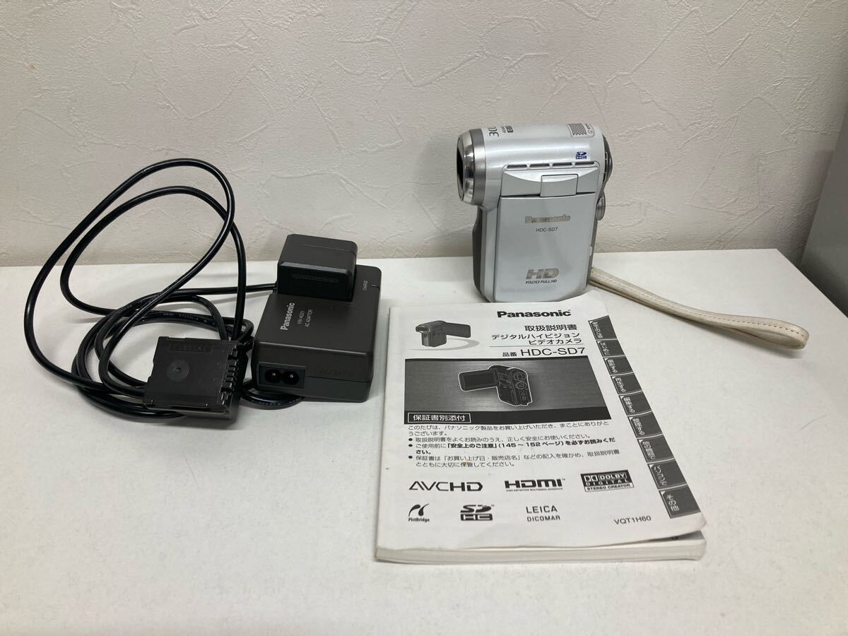 Yahoo!オークション -「hdc-sd7」の落札相場・落札価格 Yahoo!オークション -「hdc-sd7」の落札相場・落札価格