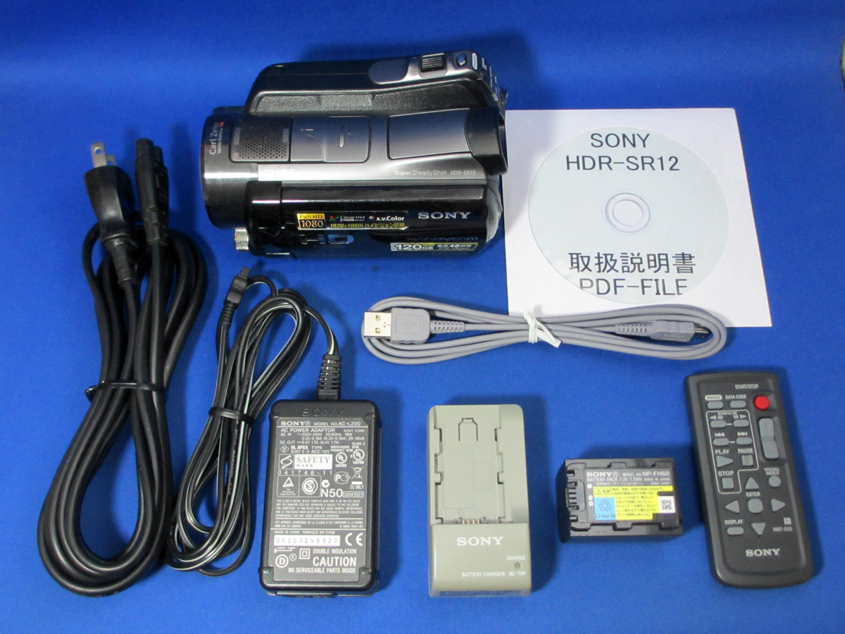 Yahoo!オークション -「sony hdr-sr12」の落札相場・落札価格 Yahoo!オークション -「sony hdr-sr12」の落札相場・落札価格