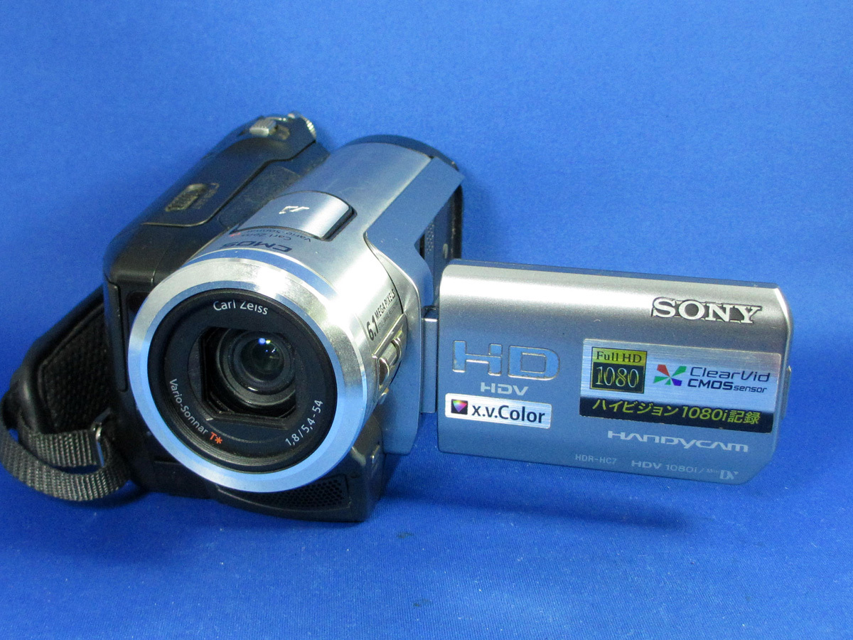 2025年最新】Yahoo!オークション -sony hdr-hc7(デジタルビデオ 2025年最新】Yahoo!オークション -sony hdr-hc7(デジタルビデオ