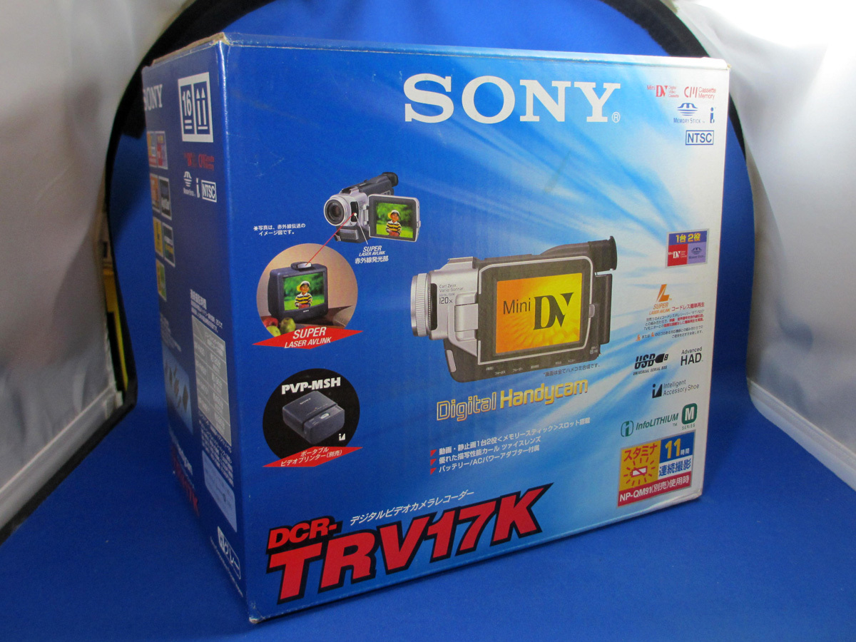 Yahoo!オークション -「dcr-trv17」(ソニー) (デジタルビデオ Yahoo!オークション -「dcr-trv17」(ソニー) (デジタルビデオ