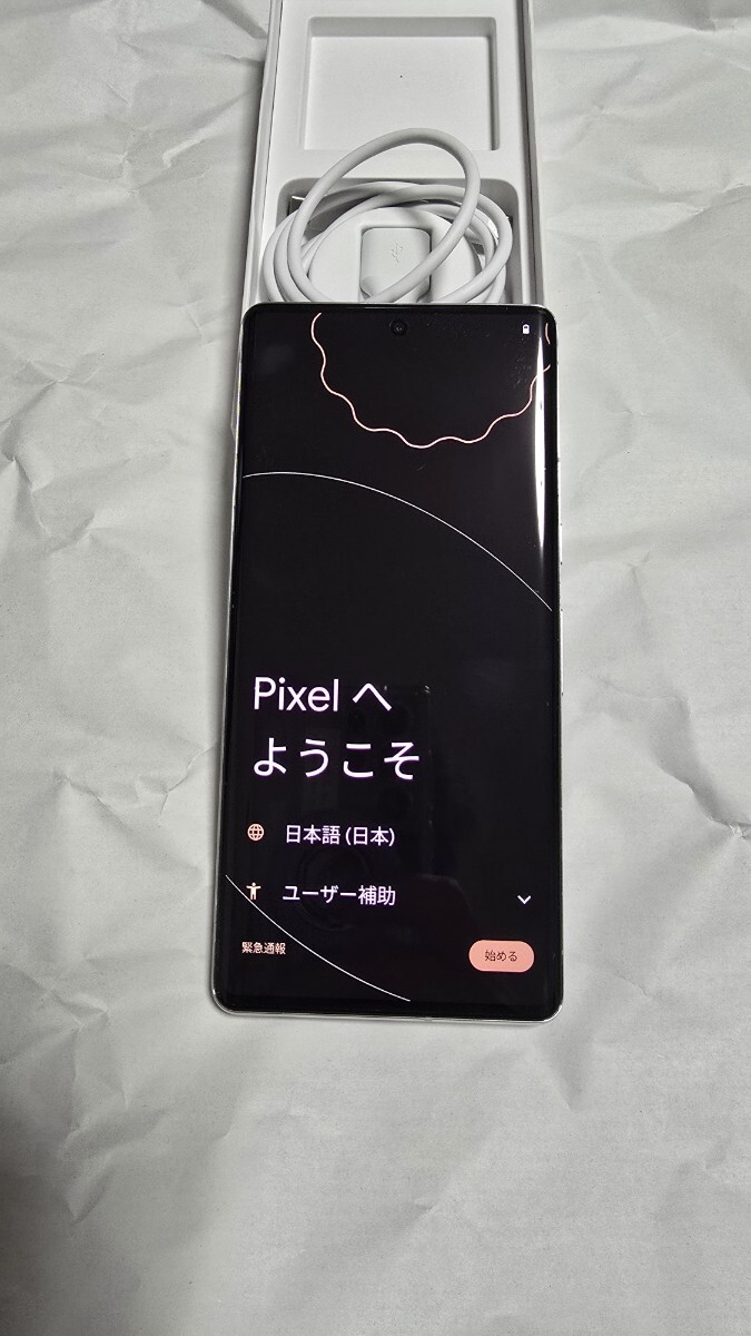 Yahoo!オークション -「pixel 7 pro 256gb」の落札相場・落札価格 Yahoo!オークション -「pixel 7 pro 256gb」の落札相場・落札価格
