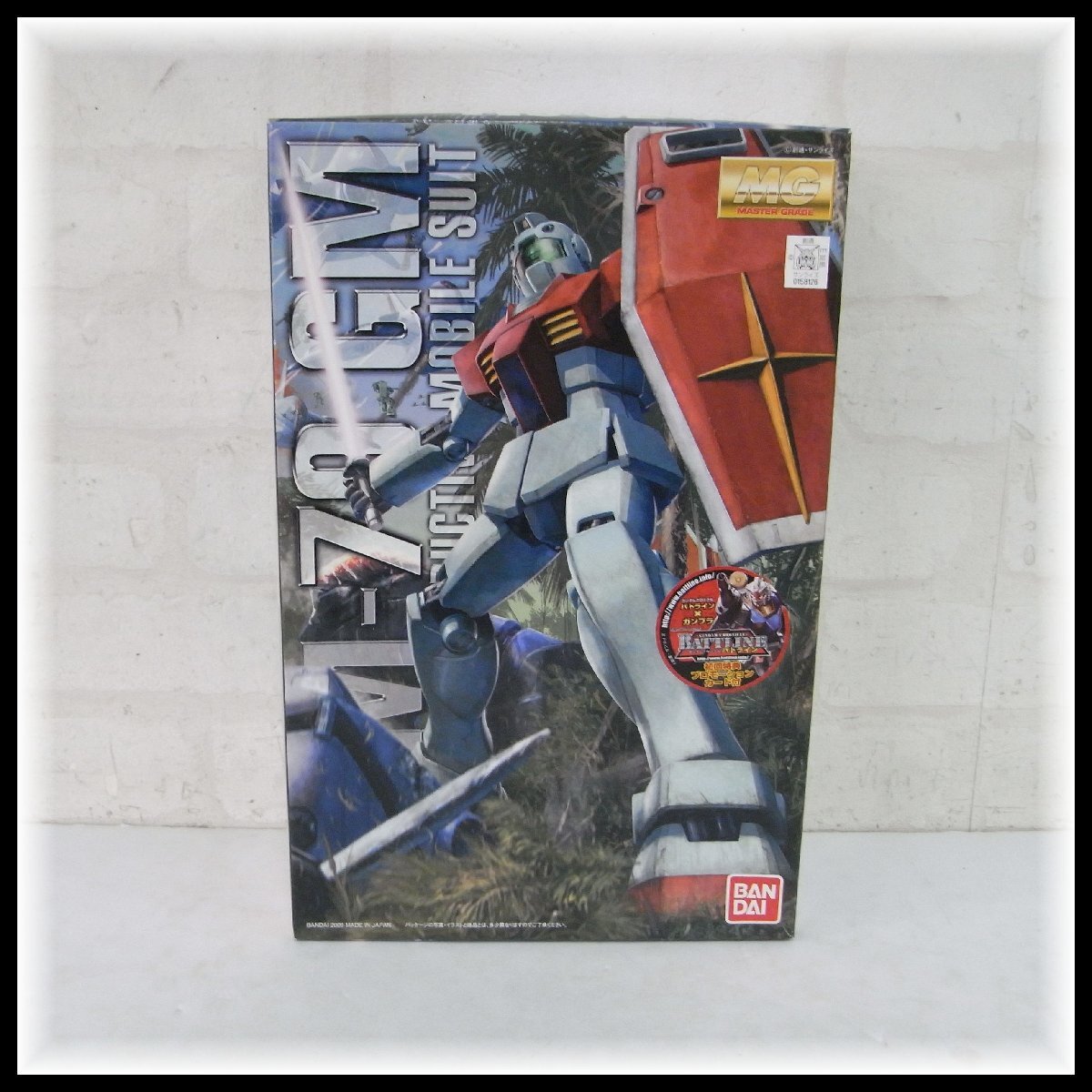 2025年最新】Yahoo!オークション -mg ジム ver.2.0の中古品 2025年最新】Yahoo!オークション -mg ジム ver.2.0の中古品