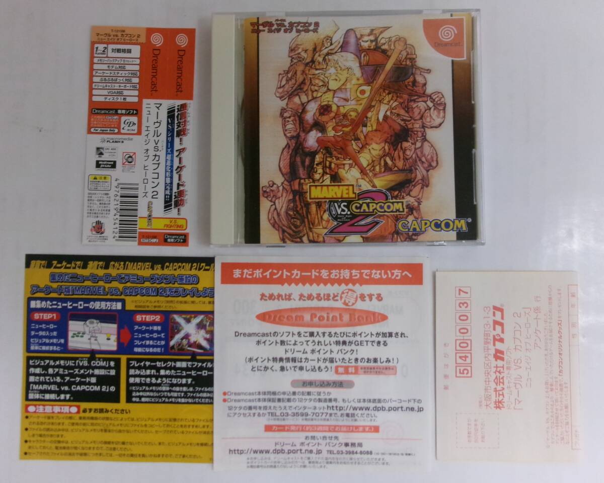 2025年最新】Yahoo!オークション -ニューエイジオブの中古品