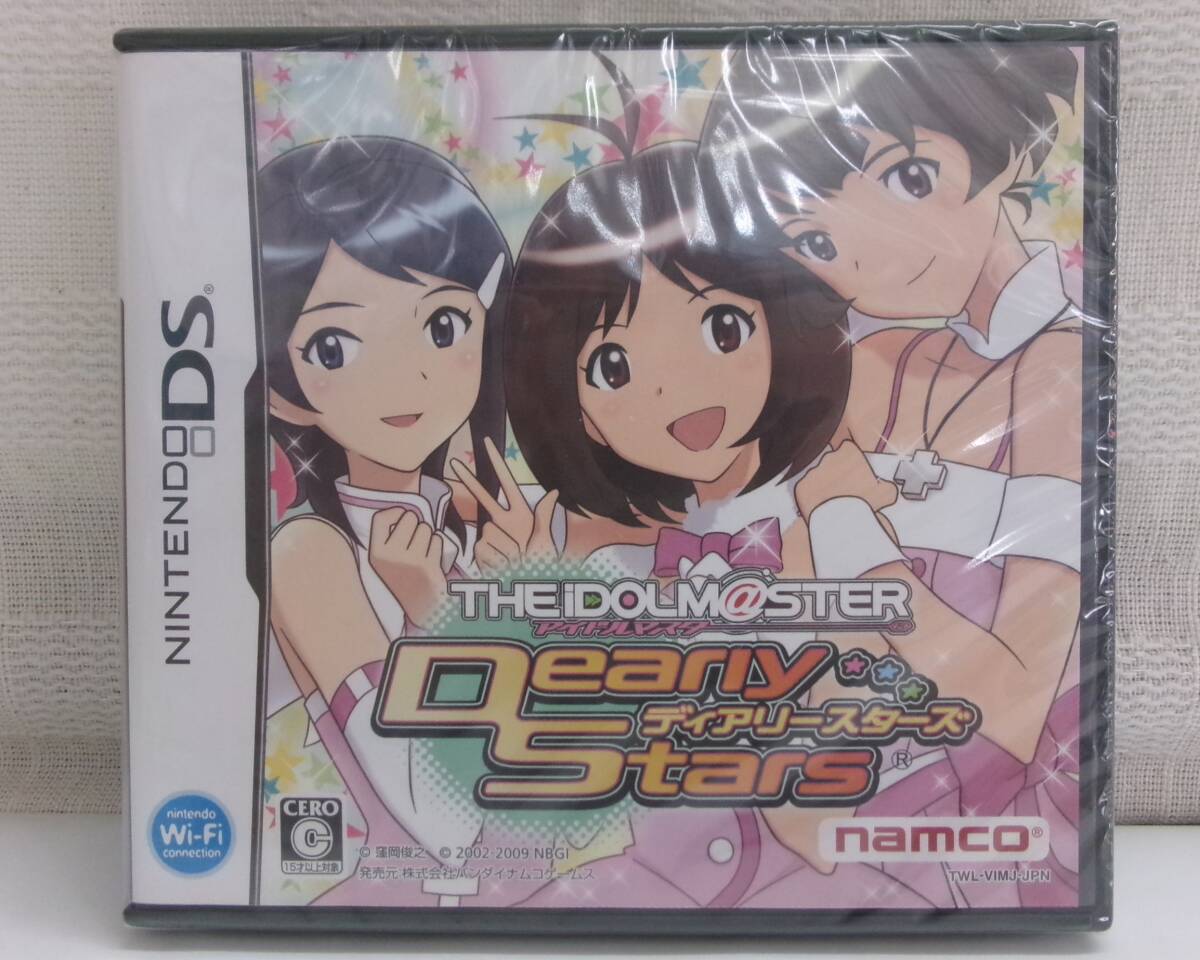 2025年最新】Yahoo!オークション -idolm@ster(ニンテンドーDS)の 2025年最新】Yahoo!オークション -idolm@ster(ニンテンドーDS)の