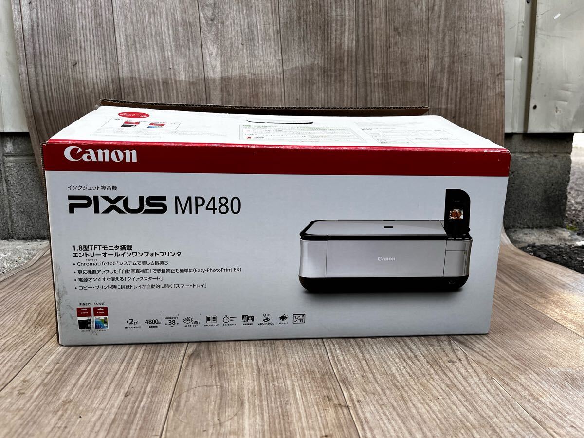 2025年最新】Yahoo!オークション -canon mp480の中古品・新品 2025年最新】Yahoo!オークション -canon mp480の中古品・新品