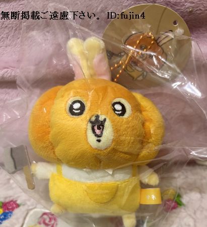 Yahoo!オークション -「ちいかわ 仮装たのしい」の落札相場