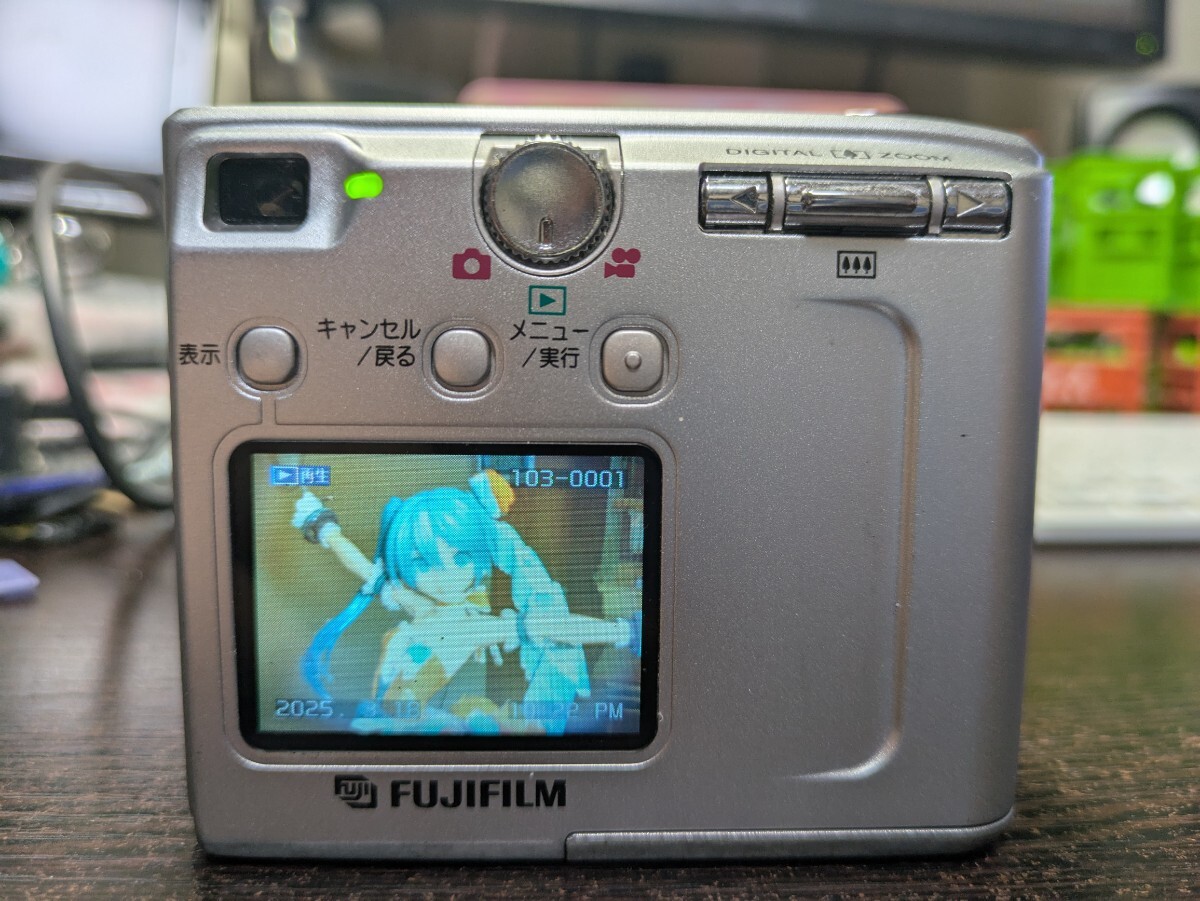 Yahoo!オークション -「finepix4500」の落札相場・落札価格 Yahoo!オークション -「finepix4500」の落札相場・落札価格