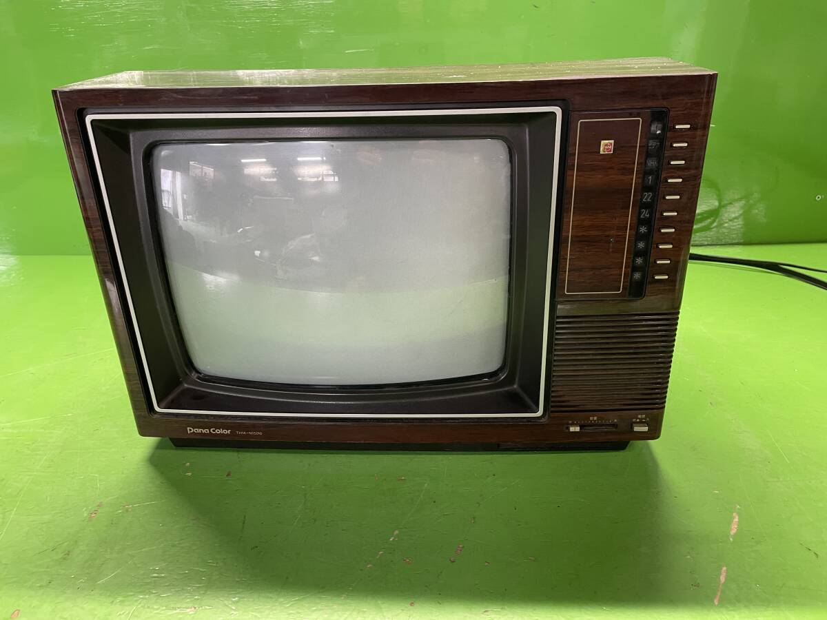 Yahoo!オークション -「ナショナルカラーテレビ」(テレビ) (映像 Yahoo!オークション -「ナショナルカラーテレビ」(テレビ) (映像