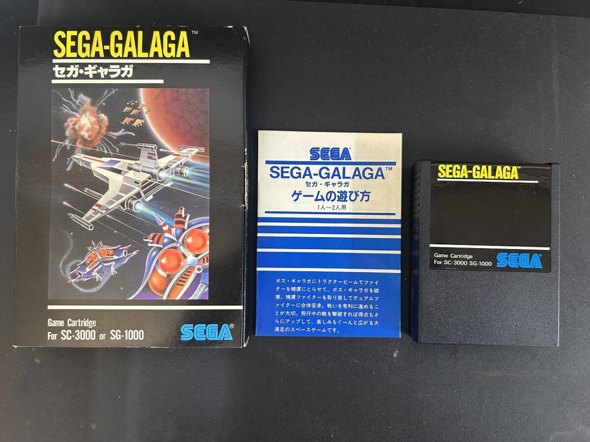 Yahoo!オークション -「sc-3000 セガ」(その他) (セガ)の落札 Yahoo!オークション -「sc-3000 セガ」(その他) (セガ)の落札