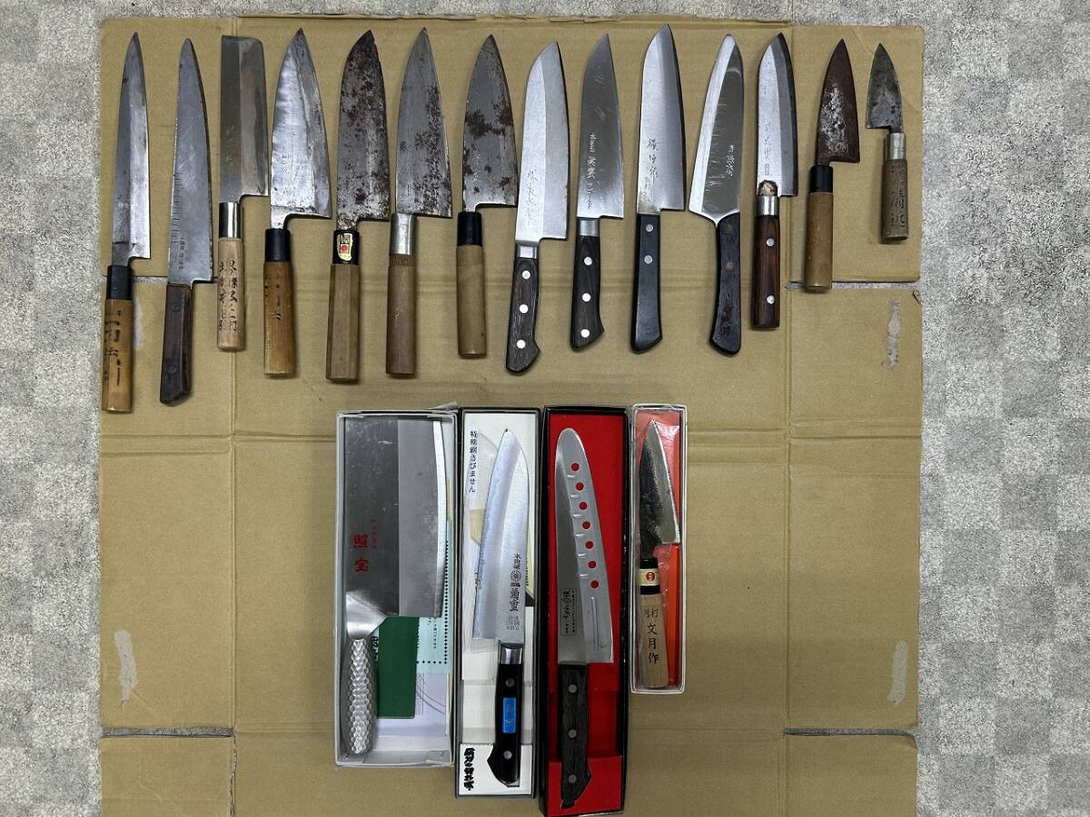 楽天市場】堺一次 柳刃包丁の通販