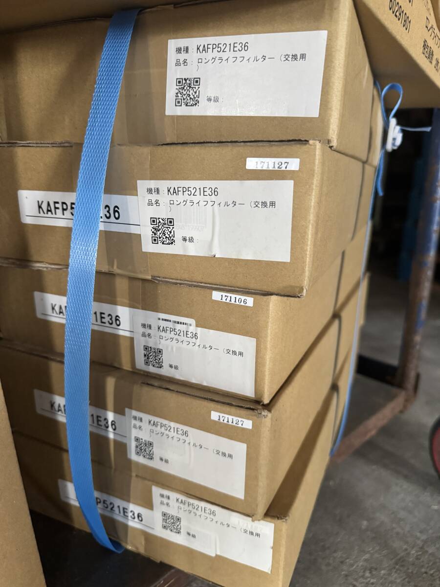 2025年最新】Yahoo!オークション -ダイキンエアコン36の中古品 2025年最新】Yahoo!オークション -ダイキンエアコン36の中古品