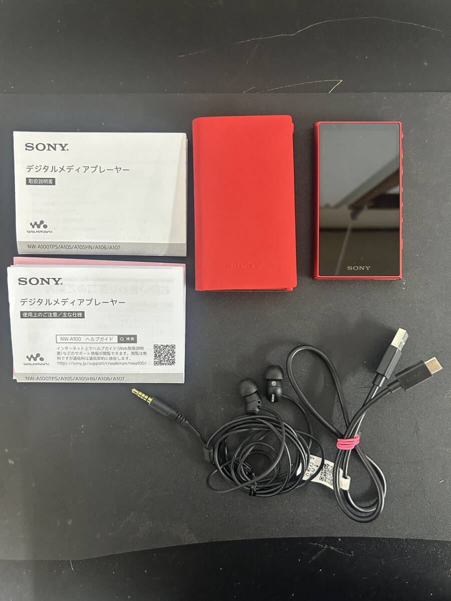 2025年最新】Yahoo!オークション -nw-a106の中古品・新品・未