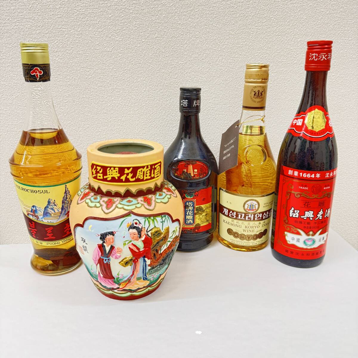 Yahoo!オークション -「中国古酒」の落札相場・落札価格 Yahoo!オークション -「中国古酒」の落札相場・落札価格