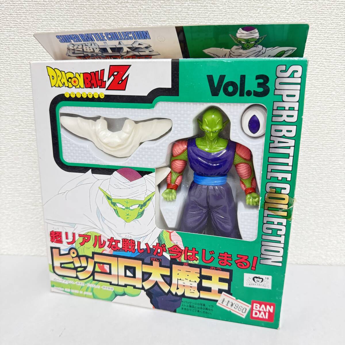 Yahoo!オークション -「ドラゴンボールスーパーバトル Yahoo!オークション -「ドラゴンボールスーパーバトル