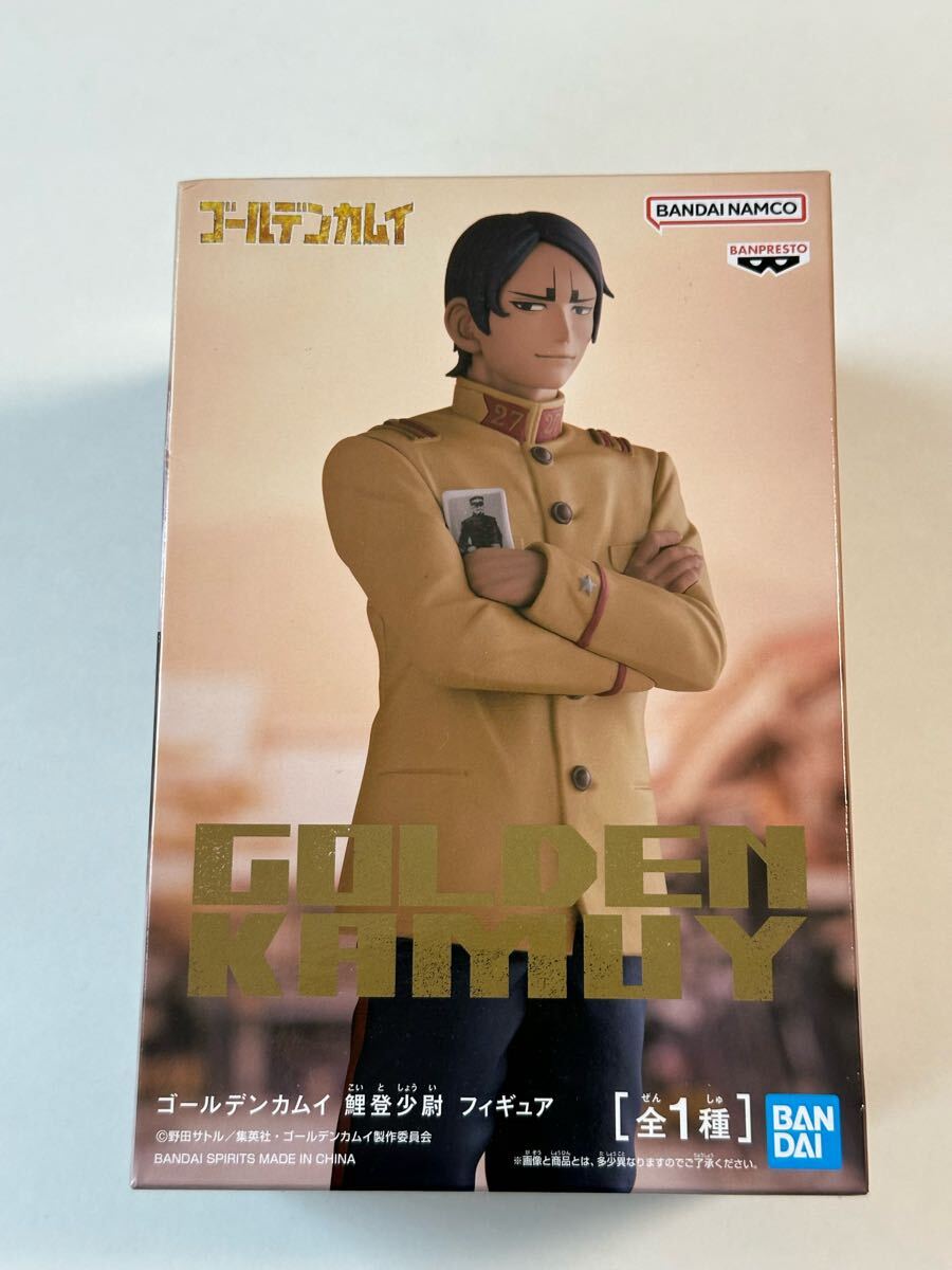 2025年最新】Yahoo!オークション -鯉登(コミック、アニメグッズ