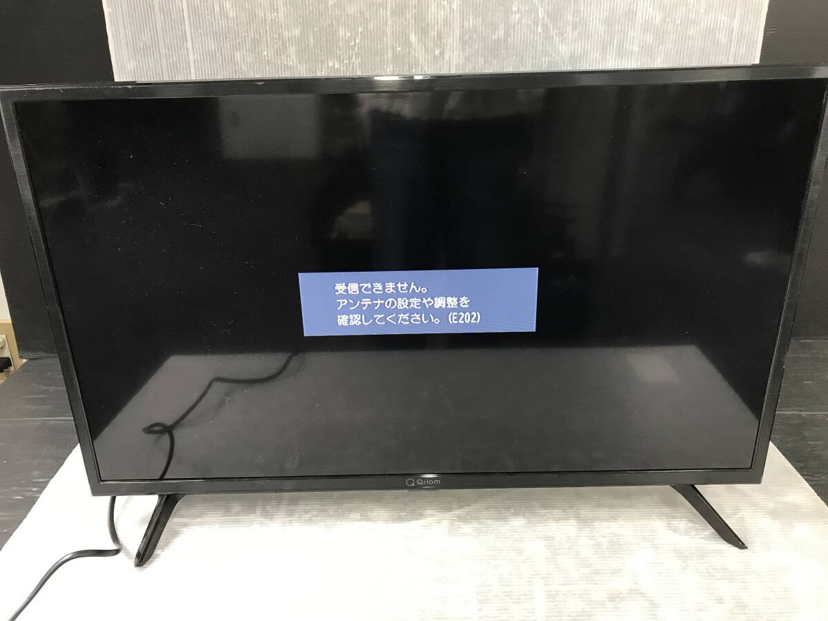 2025年最新】Yahoo!オークション -ピクセラ テレビ(液晶 )の中古 2025年最新】Yahoo!オークション -ピクセラ テレビ(液晶 )の中古