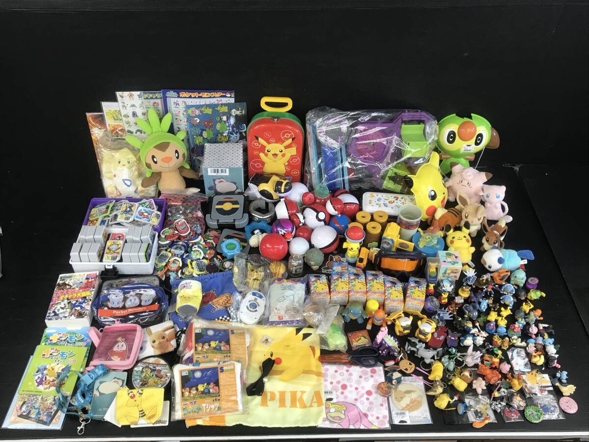300枚 ポケモン まとめ売り ②｜Yahoo!フリマ（旧PayPayフリマ）