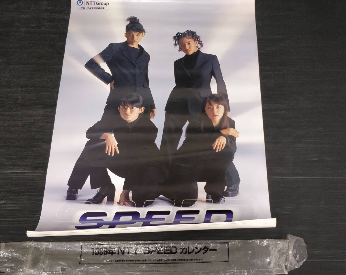 2025年最新】Yahoo!オークション -島袋寛子speedの中古品・新品 2025年最新】Yahoo!オークション -島袋寛子speedの中古品・新品