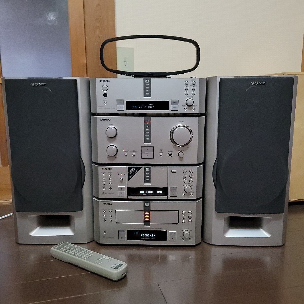 Yahoo!オークション -「sony dhc-md717」の落札相場・落札価格 Yahoo!オークション -「sony dhc-md717」の落札相場・落札価格