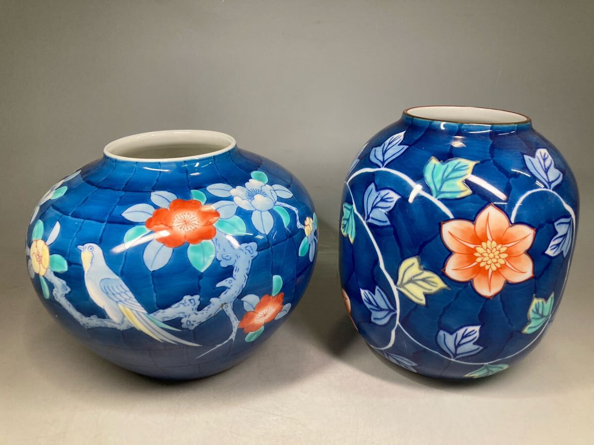 Yahoo!オークション -「鍋島焼 置物」(陶芸) (工芸品)の落札相場 Yahoo!オークション -「鍋島焼 置物」(陶芸) (工芸品)の落札相場