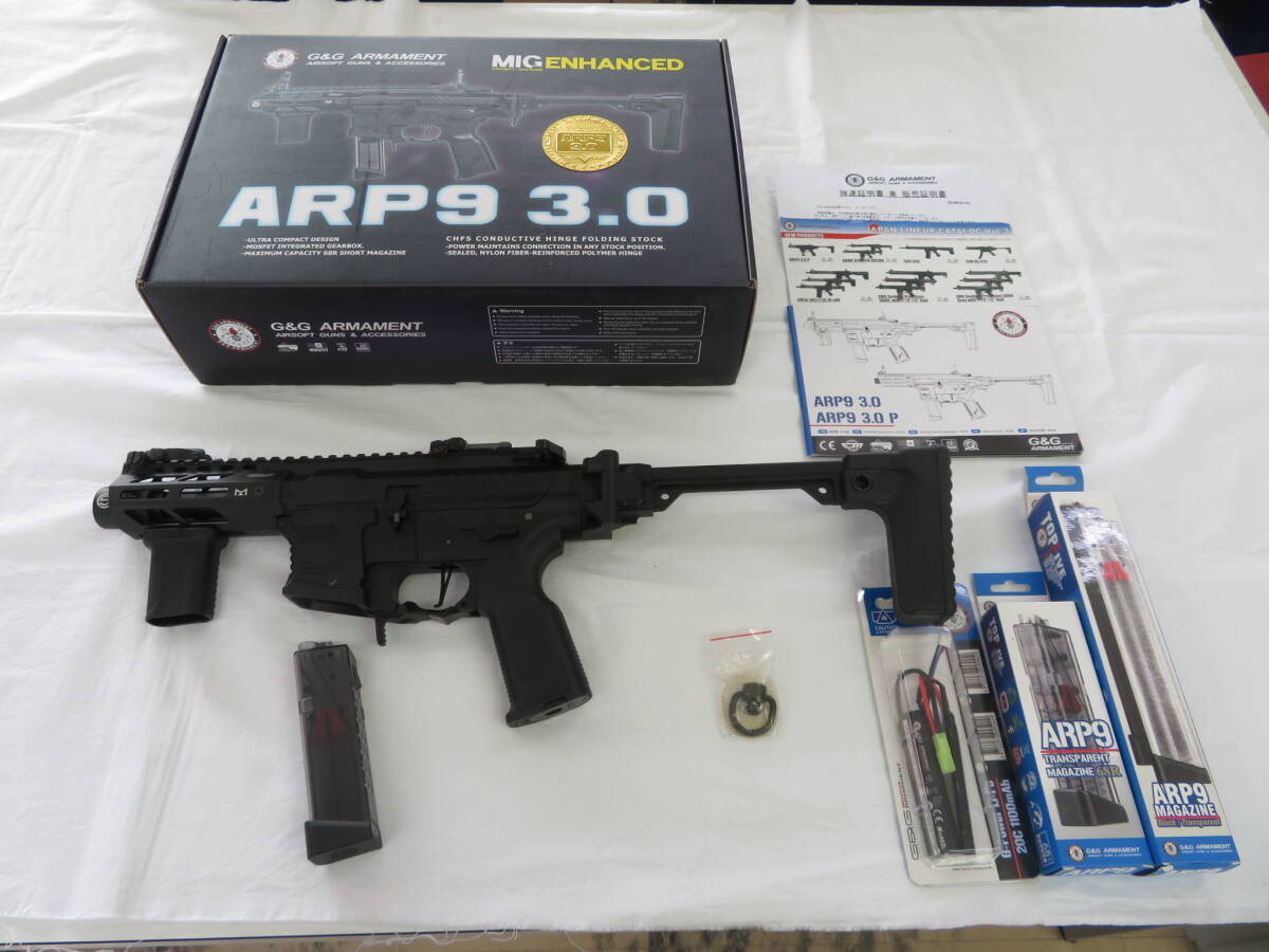 Yahoo!オークション -「arp9 マガジン」の落札相場・落札価格 Yahoo!オークション -「arp9 マガジン」の落札相場・落札価格