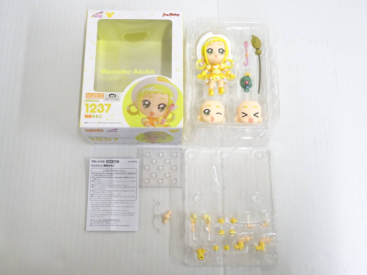 Yahoo!オークション -「飛鳥ももこ」(コミック、アニメ Yahoo!オークション -「飛鳥ももこ」(コミック、アニメ