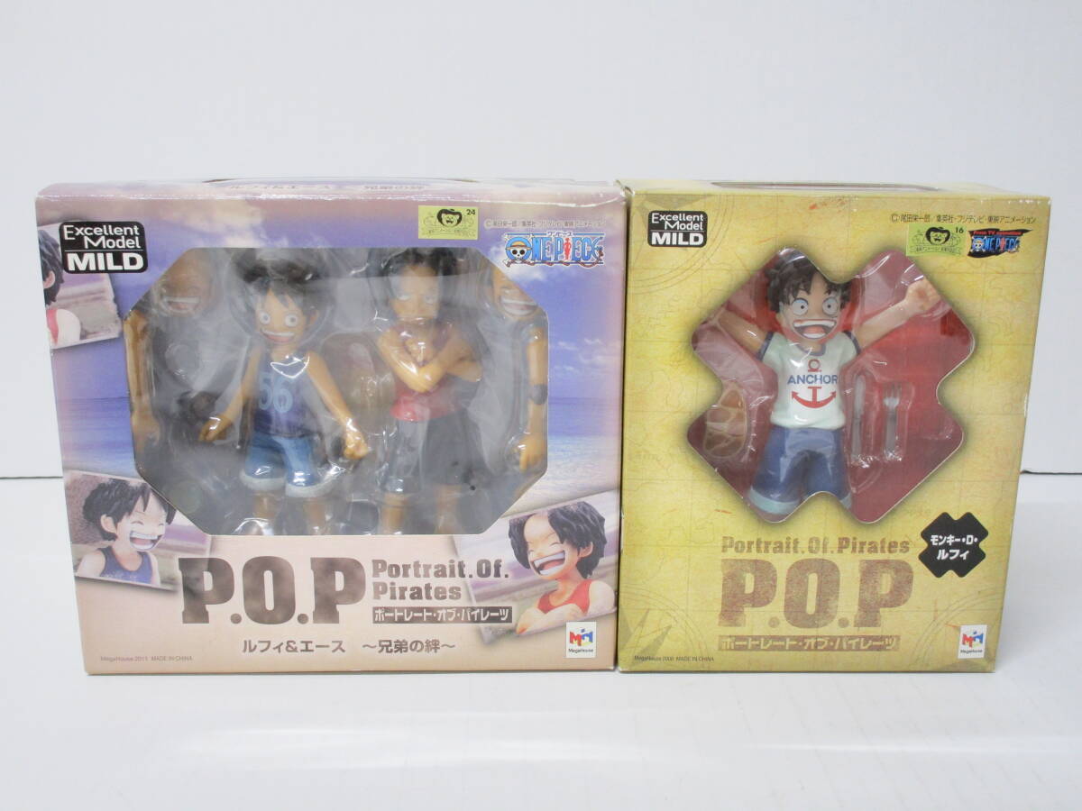 ワンピース pop maximum ヤマト