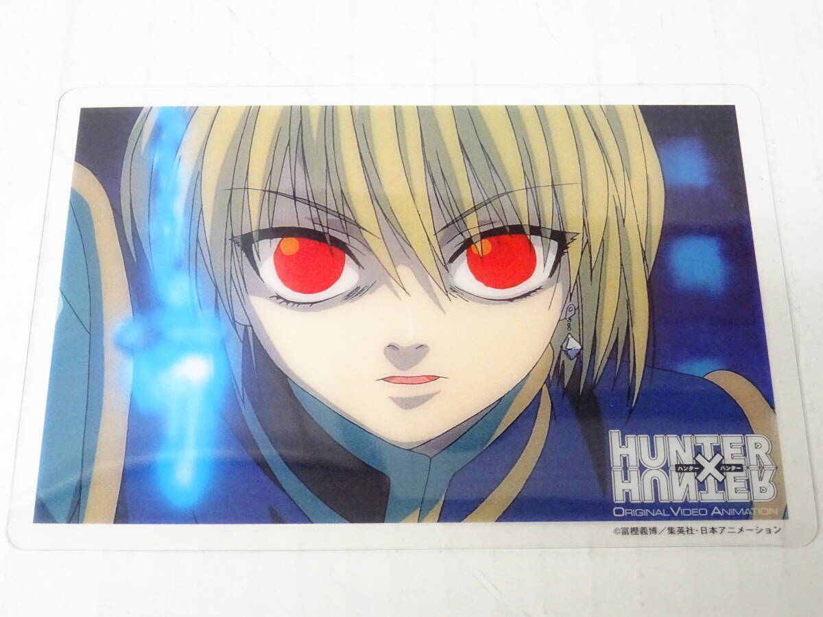 Yahoo!オークション -「ポストカード?」(その他) (HUNTER×HUNTER Yahoo!オークション -「ポストカード?」(その他) (HUNTER×HUNTER