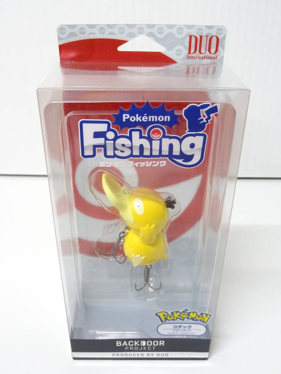 Yahoo!オークション -「ポケモンフィッシング コダック」の落札 Yahoo!オークション -「ポケモンフィッシング コダック」の落札