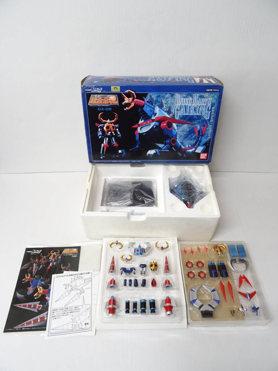 Yahoo!オークション -「超合金魂 gx-05 大空魔竜ガイキング」の Yahoo!オークション -「超合金魂 gx-05 大空魔竜ガイキング」の
