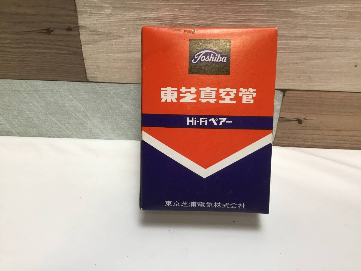 2025年最新】Yahoo!オークション -東芝 6ga4の中古品・新品・未 2025年最新】Yahoo!オークション -東芝 6ga4の中古品・新品・未